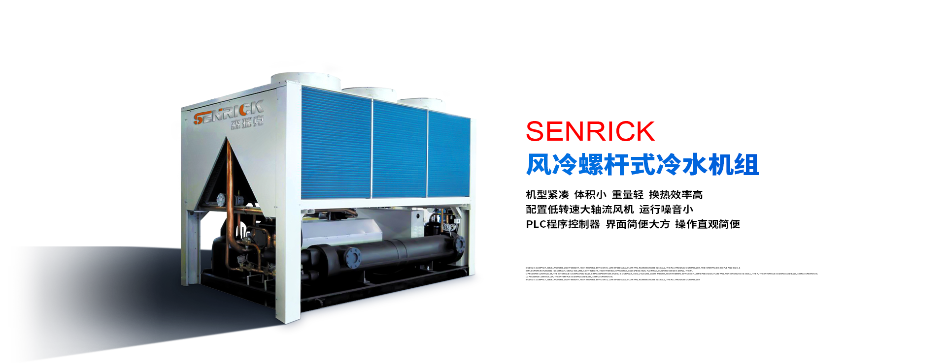 養(yǎng)殖場(chǎng)溫濕度控制器,高性能除濕器,養(yǎng)殖場(chǎng)環(huán)境控制器,柜體除濕器,間隔狀態(tài)顯示儀,智能溫濕度控制器,工業(yè)除濕器,開關(guān)狀態(tài)顯示器,電氣柜除濕器,工業(yè)溫控器,養(yǎng)殖場(chǎng)溫控器,無(wú)線溫濕度控制系統(tǒng),智能操控裝置 養(yǎng)殖場(chǎng)溫濕度控制器,高性能除濕器,養(yǎng)殖場(chǎng)環(huán)境控制器,柜體除濕器,間隔狀態(tài)顯示儀,智能溫濕度控制器,工業(yè)除濕器,開關(guān)狀態(tài)顯示器,電氣柜除濕器,工業(yè)溫控器,養(yǎng)殖場(chǎng)溫控器,無(wú)線溫濕度控制系統(tǒng),智能操控裝置